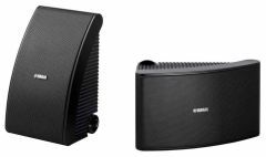 Yamaha NSAW592 Outdoor Speakers  - Black