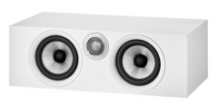 Bowers and Wilkins HTM6 S2 Anniversary Edition Speakers White