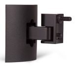 Bose® UB-20 Series II Wall/ Ceiling Bracket  - Black